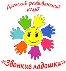 click for enlarge 610 X 657 198,4 Kb picture