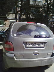 click for enlarge 1200 X 1600 239,8 Kb picture