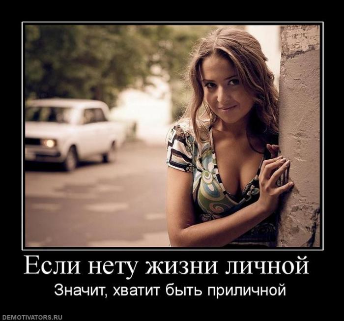 вопрос тоска просмотр новогодние порно понемногу. Это то, что