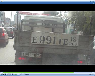 click for enlarge 1280 X 1024 111,8 Kb picture