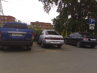 click for enlarge 1600 X 1200 260,3 Kb picture