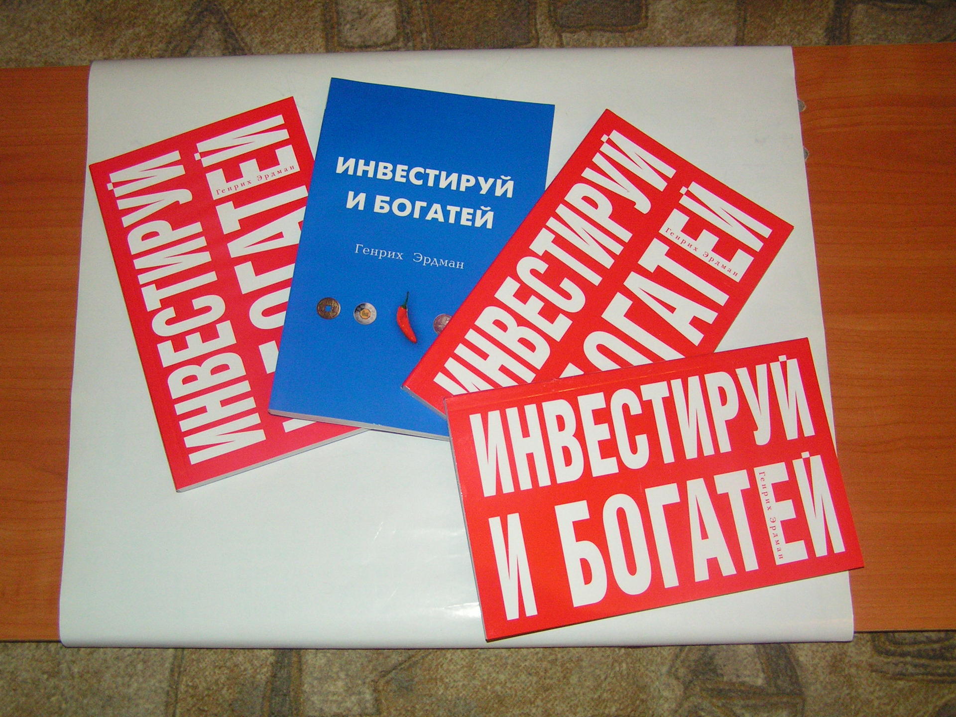 купить виагру калуга