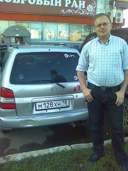 click for enlarge 1200 X 1600 303,3 Kb picture