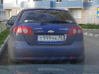 click for enlarge 1024 X 768 96,8 Kb picture