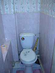 click for enlarge 786 X 1048 293,4 Kb picture