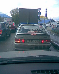 click for enlarge 1024 X 1280 233,6 Kb picture