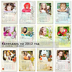 click for enlarge 600 X 600 509,7 Kb picture