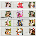 click for enlarge 600 X 600 464,2 Kb picture