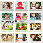 click for enlarge 600 X 600 546,7 Kb picture
