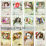 click for enlarge 600 X 600 570,2 Kb picture