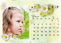 click for enlarge 600 X 424 358,2 Kb picture