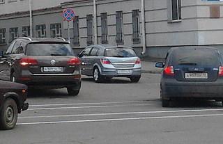 click for enlarge 545 X 353  62,9 Kb picture