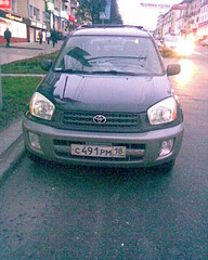 click for enlarge 1024 X 1280 377,8 Kb picture