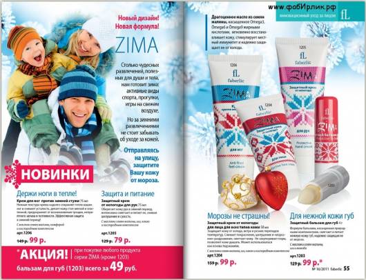 вакансии удаленно верстка вакансии удаленно верстка