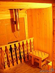 click for enlarge 360 X 480  24,3 Kb picture