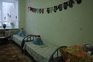 click for enlarge 448 X 300 47,2 Kb picture