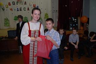 click for enlarge 448 X 300  50,2 Kb picture