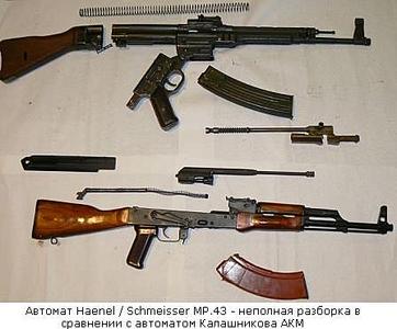 click for enlarge 448 X 371  27,6 Kb picture