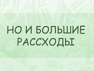 click for enlarge 1920 X 1440 362,0 Kb picture