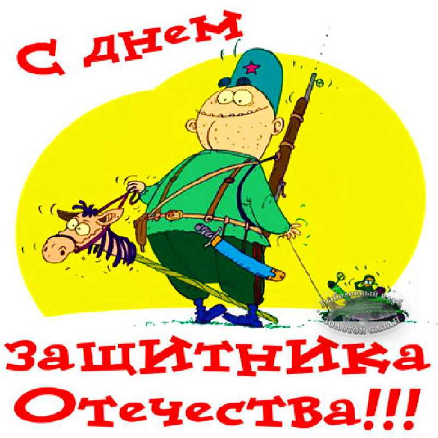 Все будет хорошо Картинки с надписями Винтажная открытка в стиле Шебби шик - Леонардо хобби