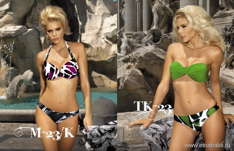 Где В Челябинске Купить Купальники