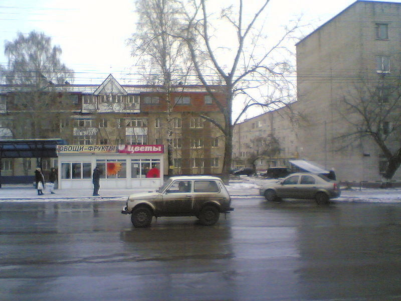 click for enlarge 1152 X 864 168,1 Kb picture