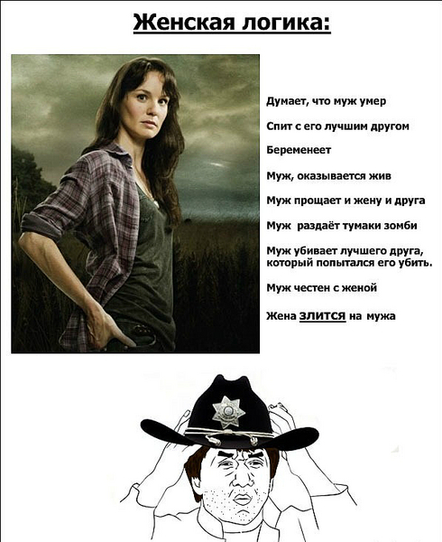 click for enlarge 597 X 731 187,1 Kb picture