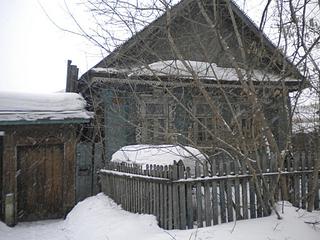 click for enlarge 1024 X 768 135,7 Kb picture