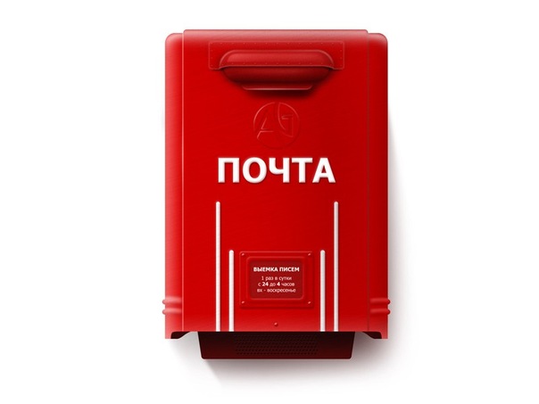 Красивый ящик Красивый ящик