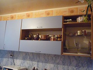 click for enlarge 1024 X 768 109,7 Kb picture