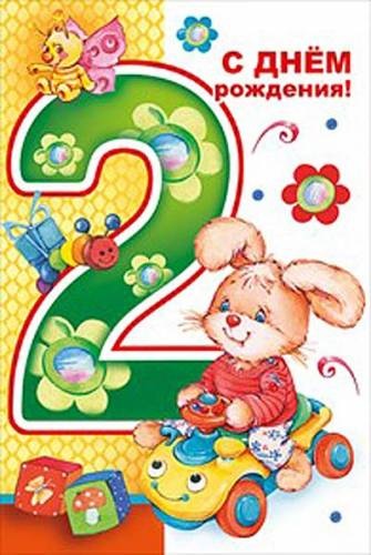 http://izhevsk.ru/forums/icons/forum_pictures/005533/5533469.jpg