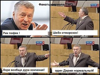 click for enlarge 640 X 480  78,3 Kb picture