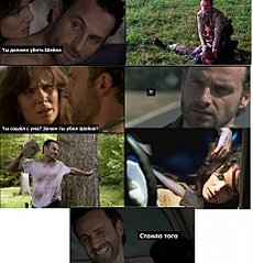 click for enlarge 461 X 480  50,9 Kb picture