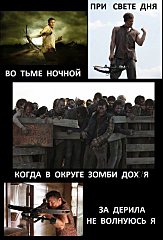 click for enlarge 326 X 480  35,3 Kb picture