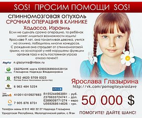 Как можно отбелить тюль капроновую от желтизны 24 Как можно отбелить тюль капроновую от желтизны 35
