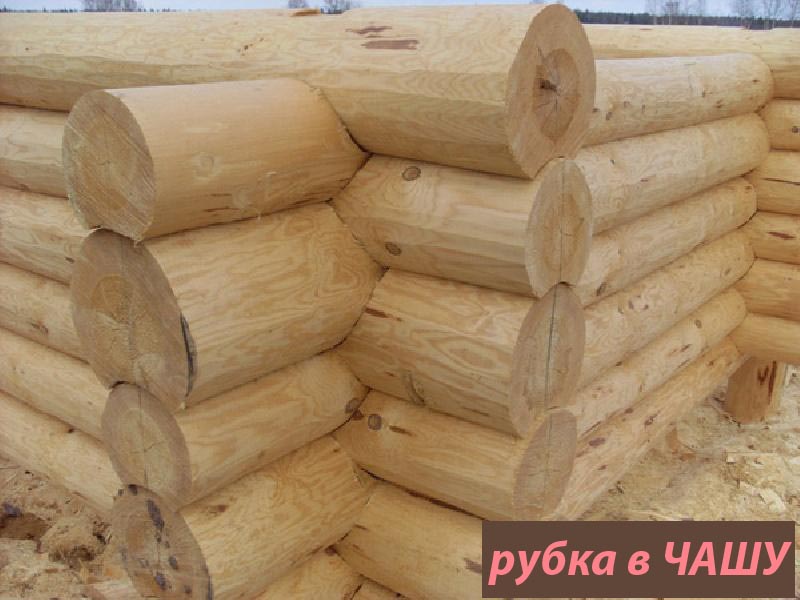 Ломаная крыша может состоять из одного или Крыша на сруб реализует