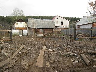 click for enlarge 912 X 684 147.8 Kb picture