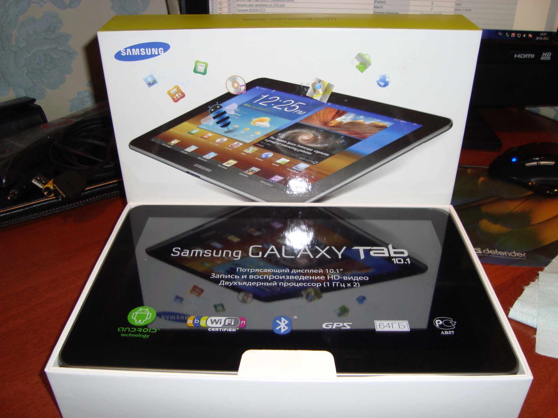 Samsung Galaxy Tab 10.1 P7500 64gb