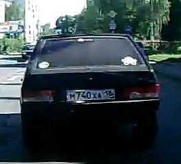 click for enlarge 275 X 250 14.8 Kb picture