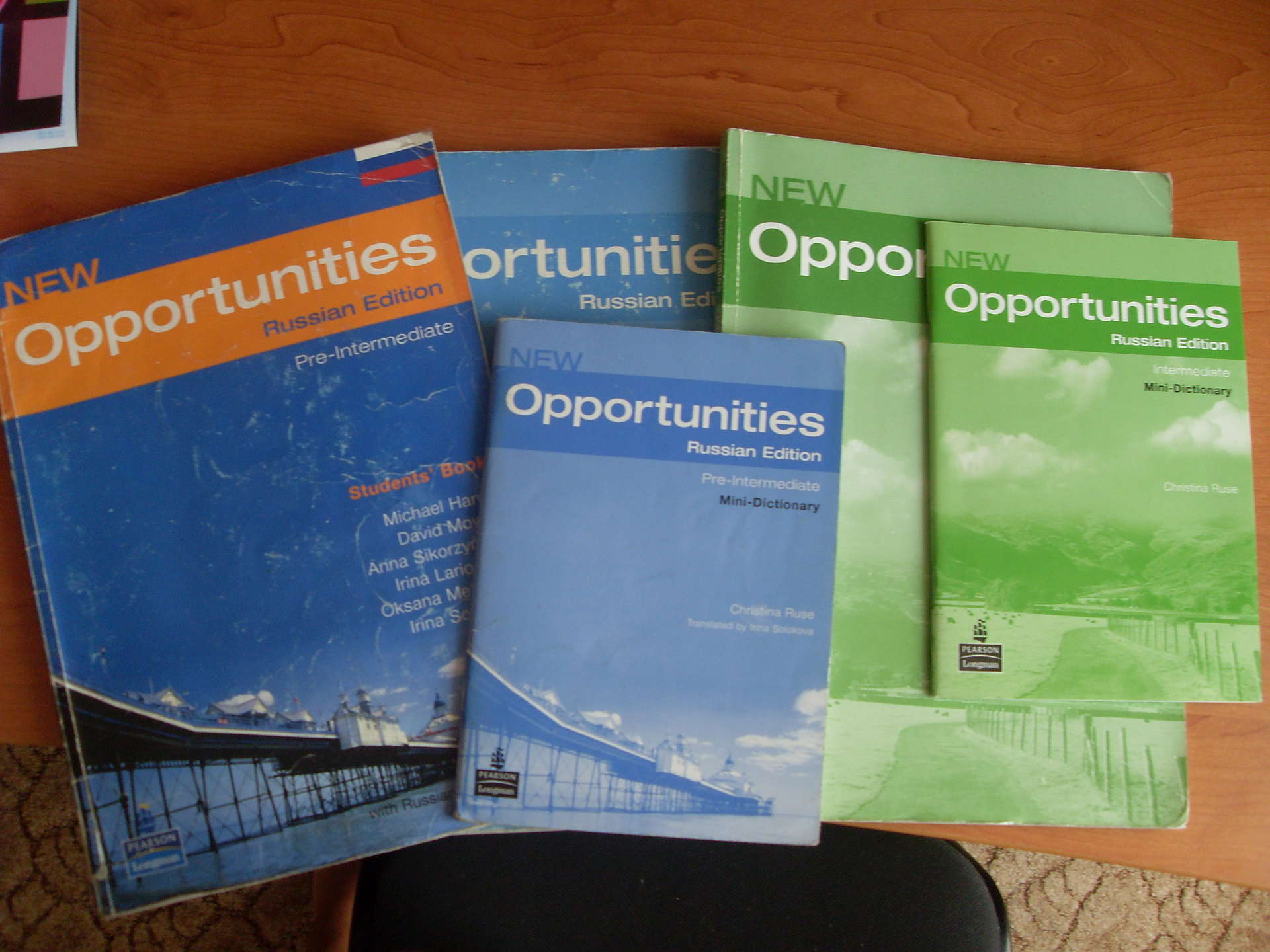 Гдз по английскому 11 класс opportunities