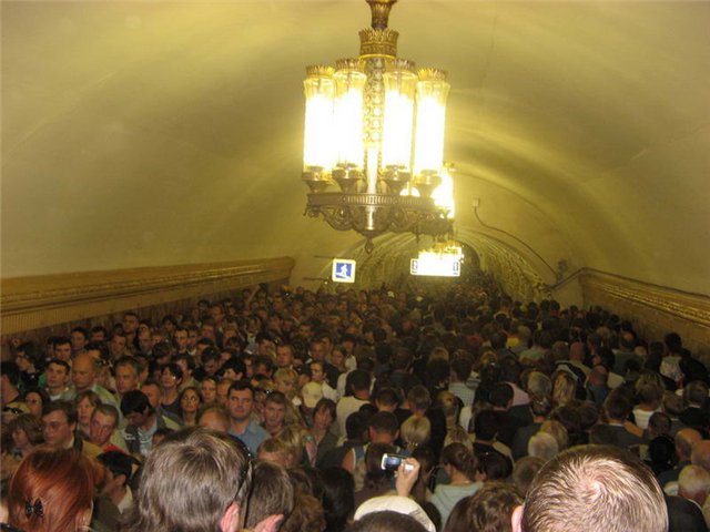 Стоит ли переезжать в Москву?