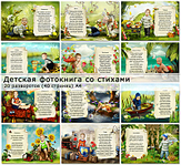 click for enlarge 800 X 732 1005.2 Kb picture