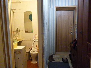 click for enlarge 640 X 480 153.5 Kb picture