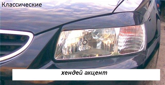 Мастер класс по клумбе из стеклянной бутылки Мастер класс по клумбе из стеклянной бутылки
