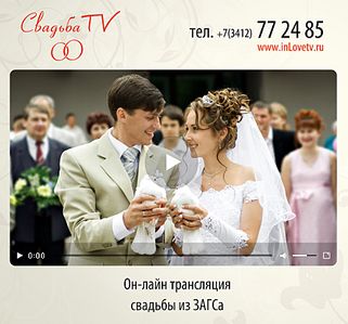 click for enlarge 1781 X 1662 249.6 Kb picture