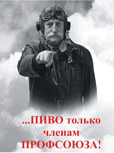 http://izhevsk.ru/forums/icons/forum_pictures/006642/6642308.jpg