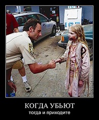 click for enlarge 495 X 604 107.5 Kb picture