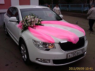 click for enlarge 640 X 480  66.6 Kb picture