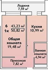 click for enlarge 296 X 434 35.4 Kb picture
