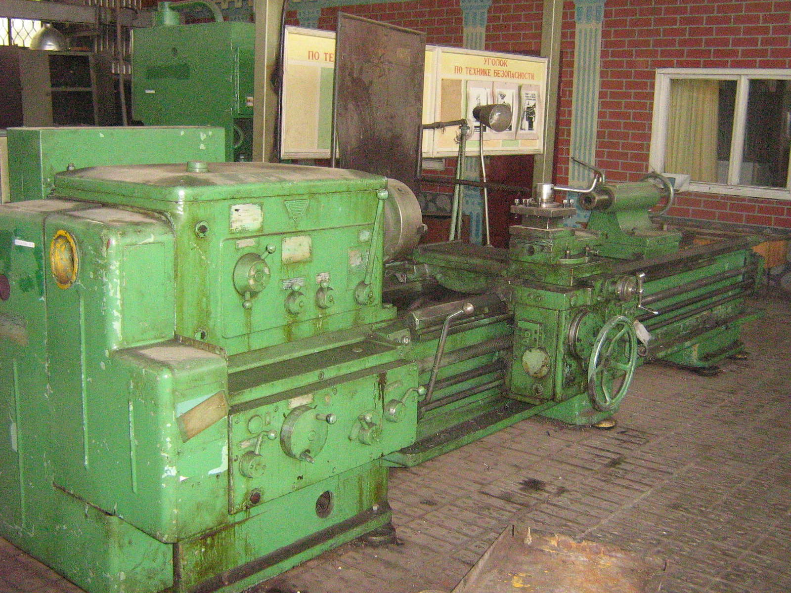 программы для чпу купить